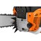 фото: Бензопила CARVER RSG 262X