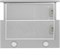фото: Кухонная вытяжка Gorenje TH60E8SGB серебристый