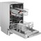 фото: Посудомоечная машина Hotpoint HSIC 3T127 C