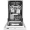фото: Посудомоечная машина Hotpoint HSIC 3T127 C