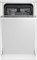 фото: Посудомоечная машина Hotpoint HIS 6D59