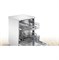 фото: Посудомоечная машина Bosch Serie 2 SMS26DW00T