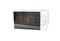 фото: Микроволновая печь Oursson MM2013B/WH