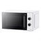 фото: Микроволновая печь Centek CT-1550 белый