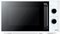 фото: Микроволновая печь Centek CT-1550 белый