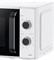 фото: Микроволновая печь Centek CT-1550 белый