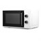 фото: Микроволновая печь Centek CT-1550 белый