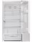 фото: Холодильник Hotpoint HT 7201I W O3