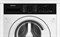 фото: Стиральная машина Hotpoint WBIH 8490 VWB