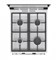 фото: Газовая плита Gorenje GGI5C22WF
