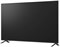 фото: Телевизор LG Телевизор LED LG 75QNED82A6B.ARUG
