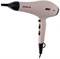 фото: Фен Polaris PHD 2600ACi Salon Hair пыльный розовый