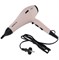 фото: Фен Polaris PHD 2600ACi Salon Hair пыльный розовый