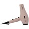 фото: Фен Polaris PHD 2600ACi Salon Hair пыльный розовый