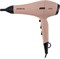 фото: Фен Polaris PHD 2600ACi Salon Hair розовый пепел