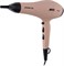 фото: Фен Polaris PHD 2600ACi Salon Hair розовый пепел