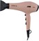фото: Фен Polaris PHD 2600ACi Salon Hair розовый пепел