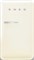 фото: Холодильник Smeg FAB10RCR6
