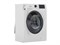 фото: Стиральная машина Gorenje W5NGPI72SBS/C