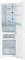 фото: Холодильник Gorenje NRKP61EA2W4