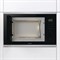 фото: Микроволновая печь Gorenje BMX251M2BG