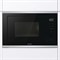 фото: Микроволновая печь Gorenje BMX251M2BG
