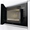 фото: Микроволновая печь Gorenje BMX251M2BG