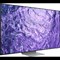 фото: Телевизор Samsung QE55QN700CUXRU QLED