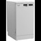 фото: Посудомоечная машина Hotpoint HFS 2C67 W