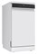 фото: Посудомоечная машина Midea MFD45S150Wi