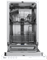 фото: Посудомоечная машина Midea MID45S050