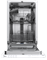 фото: Посудомоечная машина Midea MID45S050