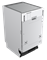 фото: Посудомоечная машина Midea MID45S050