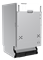фото: Посудомоечная машина Midea MID45S050