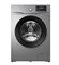 фото: Стиральная машина TCL TWOF-607W10S1