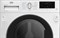 фото: Стиральная машина Beko BI3DBT8841 W