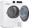 фото: Сушильная машина Midea MD0180BH60/W