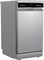 фото: Посудомоечная машина Midea MFD45S050S
