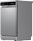 фото: Посудомоечная машина Midea MFD45S050S