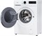 фото: Стиральная машина Midea MF01712US40/W
