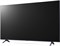 фото: Телевизор LG 86UN640S0LD