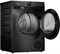 фото: Сушильная машина Midea MD200H90W/T-RU