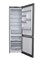 фото: Холодильник Hotpoint HT 5200 C MX