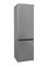 фото: Холодильник Hotpoint HT 5200 C MX