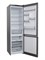 фото: Холодильник Hotpoint HT 5200 C MX