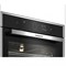фото: Духовой шкаф Hotpoint FE8 1352 DSC IX