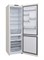 фото: Холодильник Hotpoint HT 5200 C AB