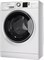 фото: Стиральная машина Hotpoint NUS 5015 S RU