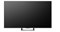 фото: Телевизор Hisense 75U7Q QLED