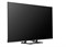 фото: Телевизор Hisense 75U7Q QLED